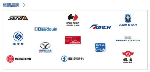 濰柴動(dòng)力ServiceWise系統(tǒng) 引領(lǐng)IT運(yùn)維服務(wù)管理新變革，鑄就信息系統(tǒng)運(yùn)行維護(hù)新標(biāo)桿